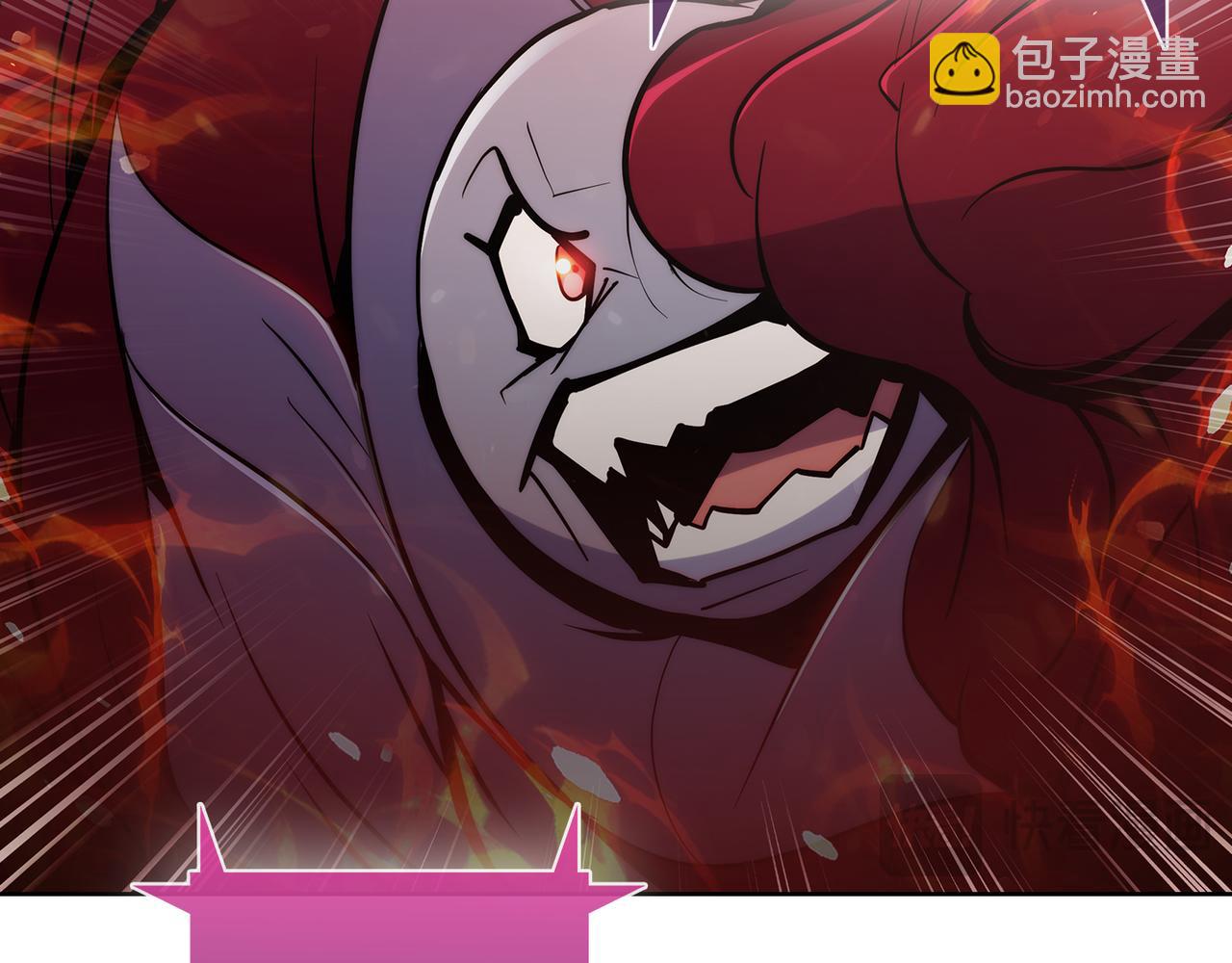 《魔法屠神的我信仰科学》第60话 精神空间 第24页