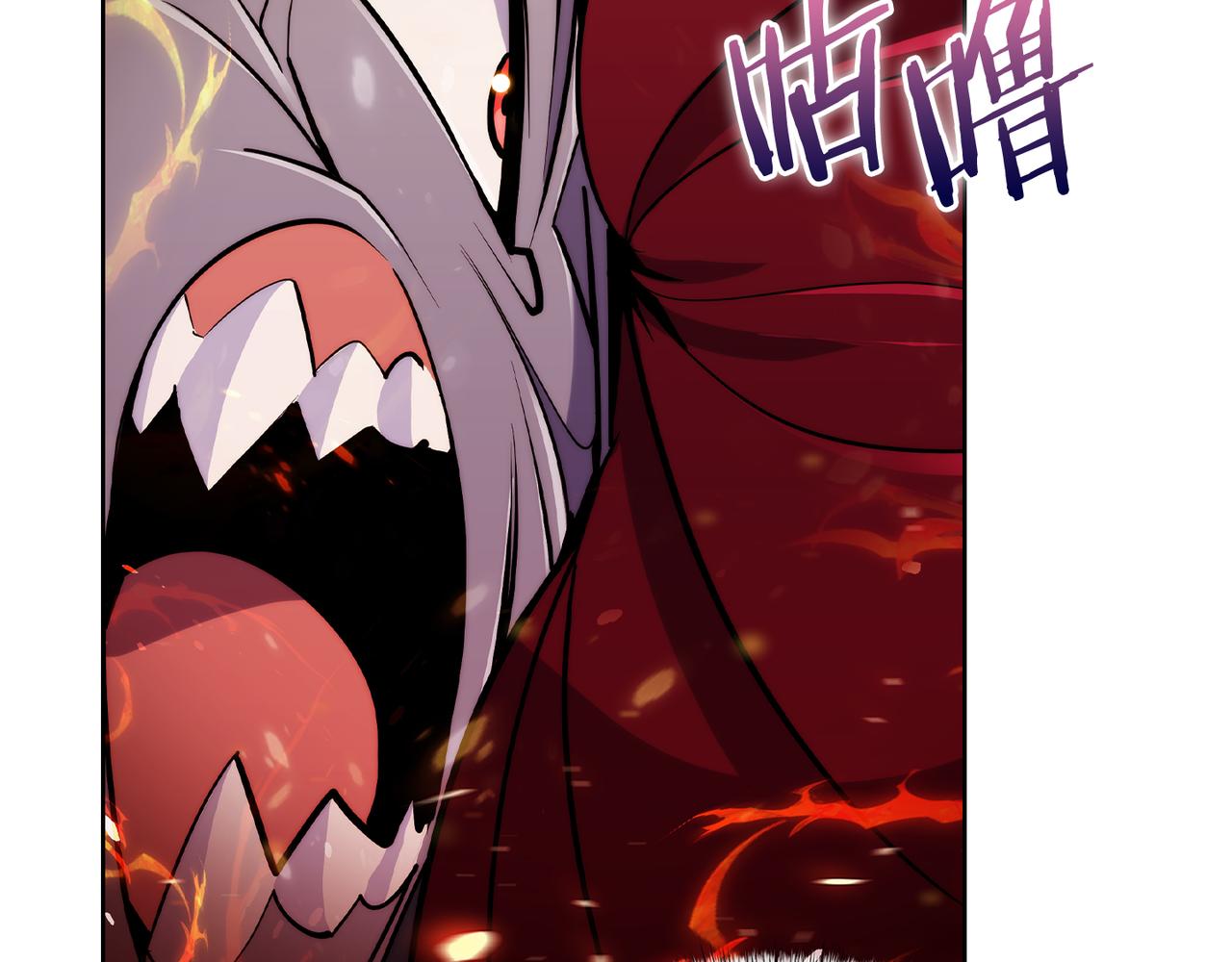 《魔法屠神的我信仰科学》第60话 精神空间 第29页
