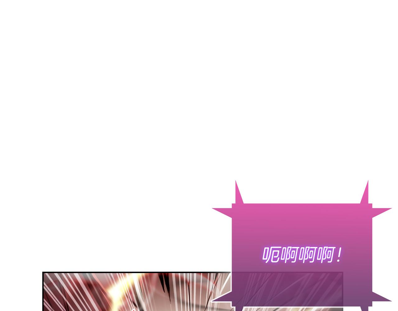 《魔法屠神的我信仰科学》第60话 精神空间 第37页