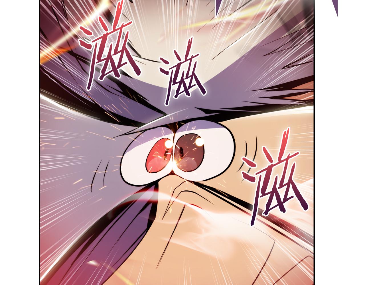 《魔法屠神的我信仰科学》第60话 精神空间 第38页
