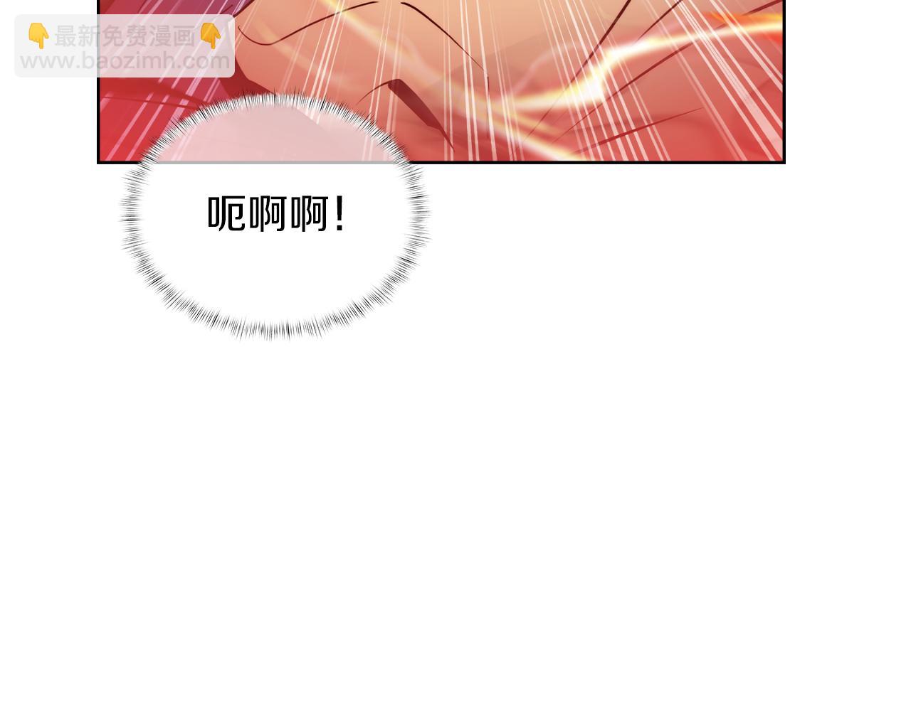 《魔法屠神的我信仰科学》第60话 精神空间 第39页