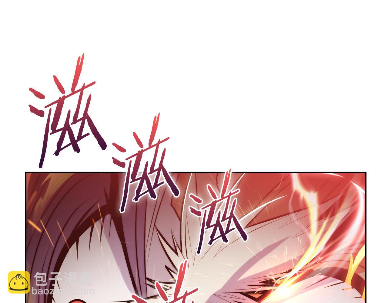 《魔法屠神的我信仰科学》第60话 精神空间 第40页