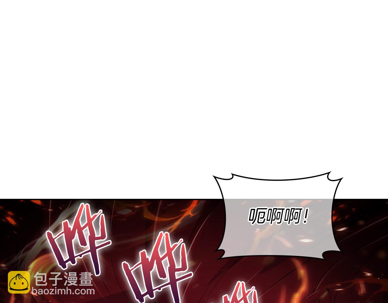 《魔法屠神的我信仰科学》第60话 精神空间 第43页