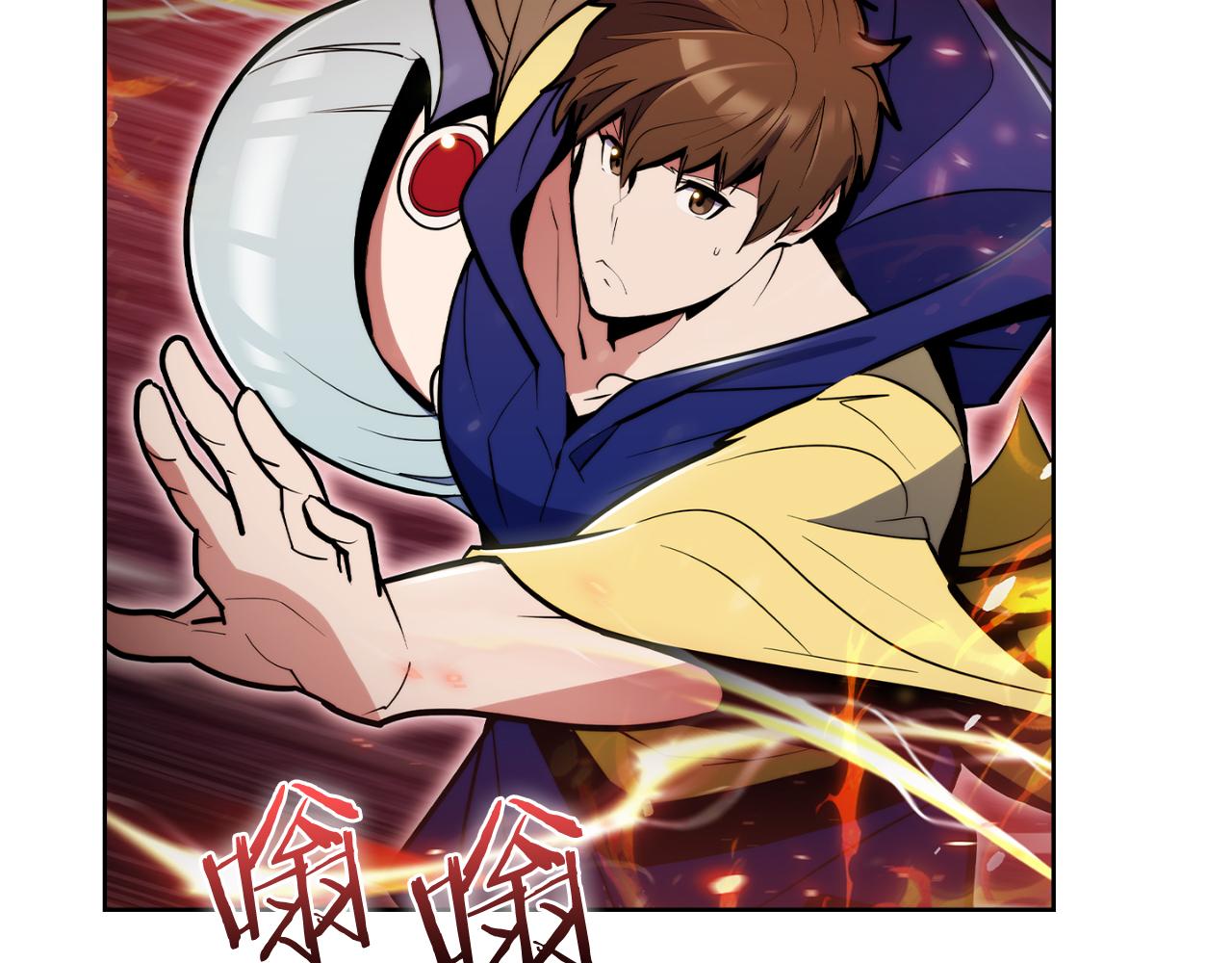 《魔法屠神的我信仰科学》第60话 精神空间 第49页