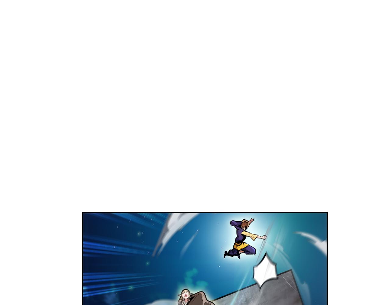 《魔法屠神的我信仰科学》第57话 埃希苏醒 第11页