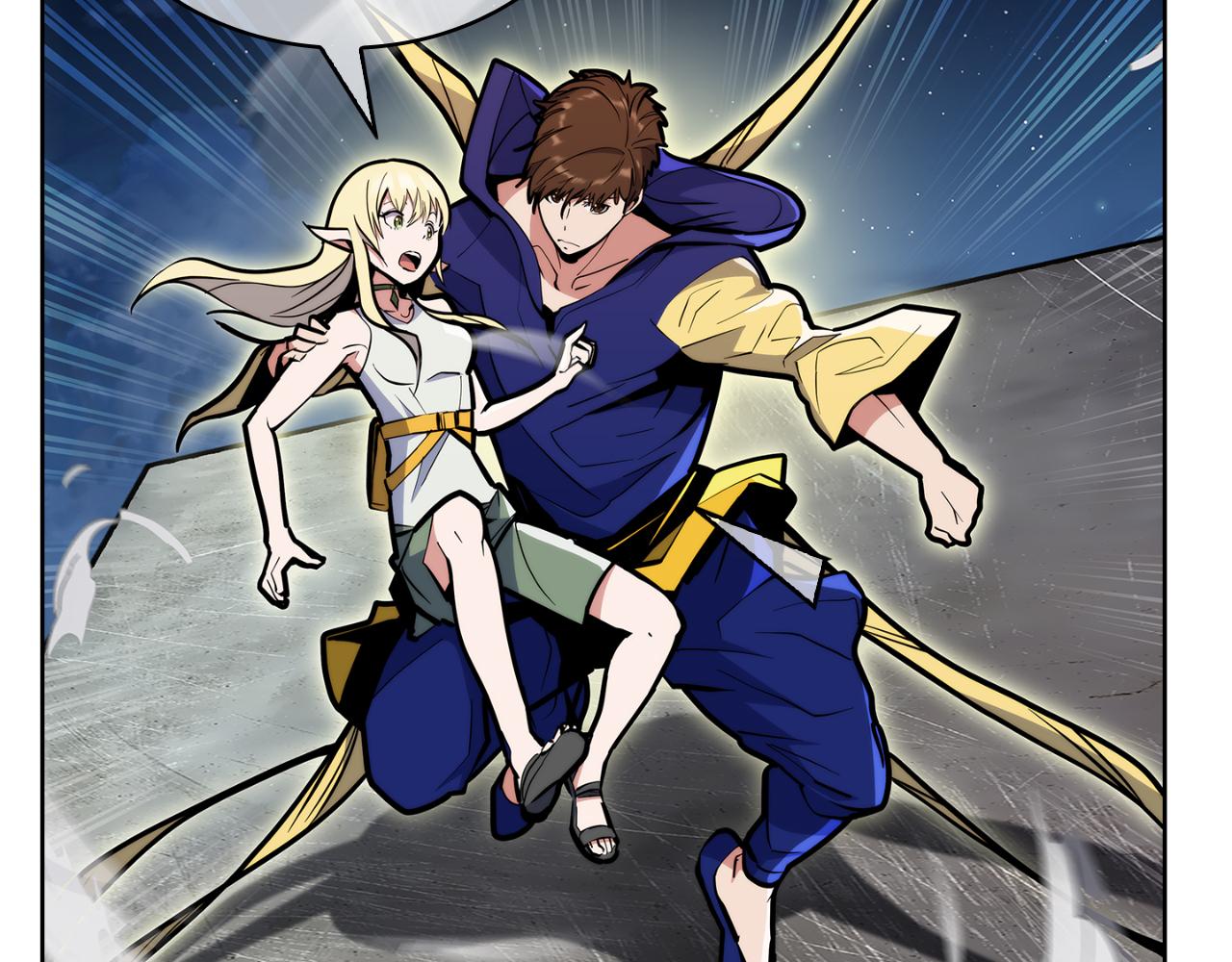 《魔法屠神的我信仰科学》第57话 埃希苏醒 第18页