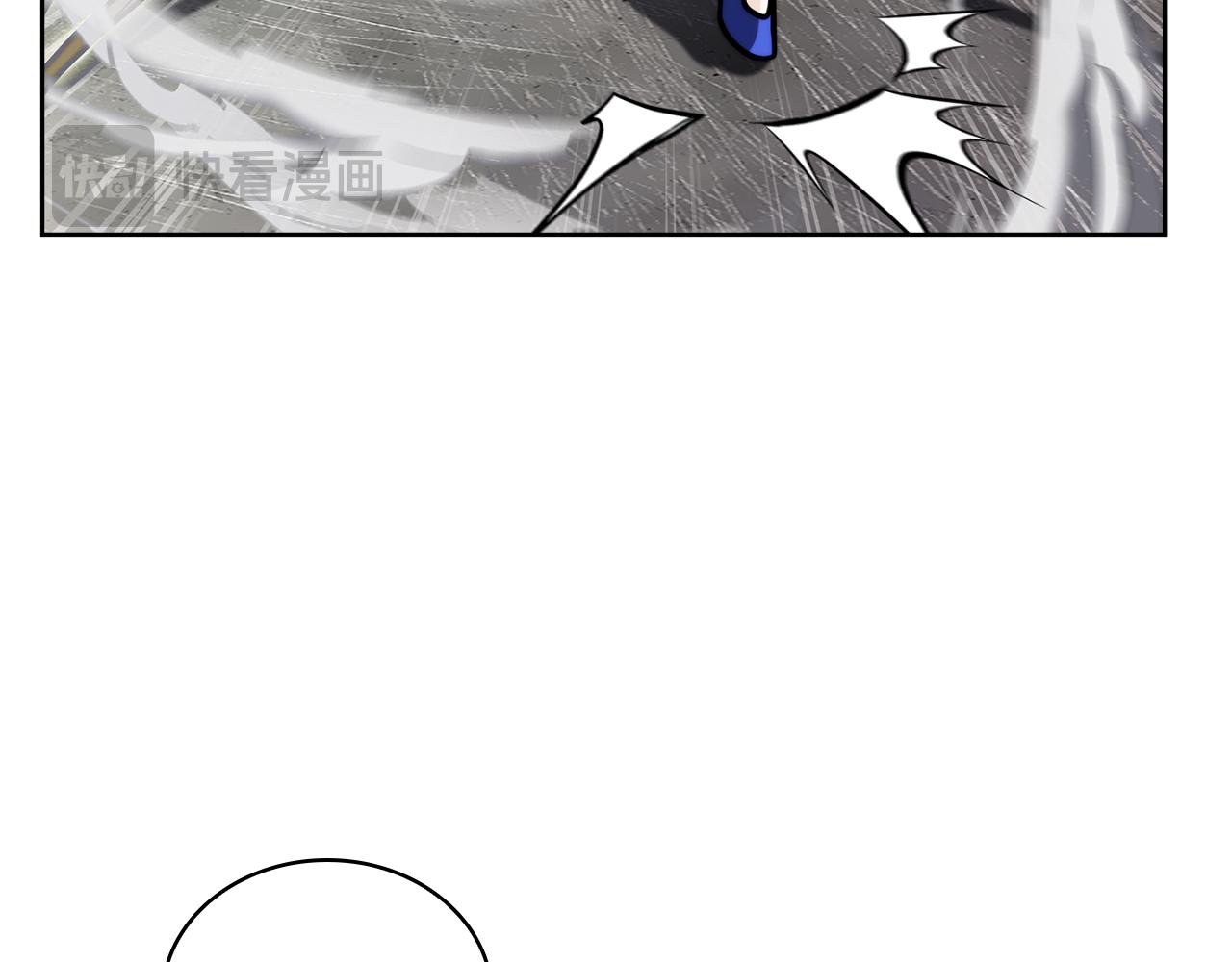 《魔法屠神的我信仰科学》第57话 埃希苏醒 第19页