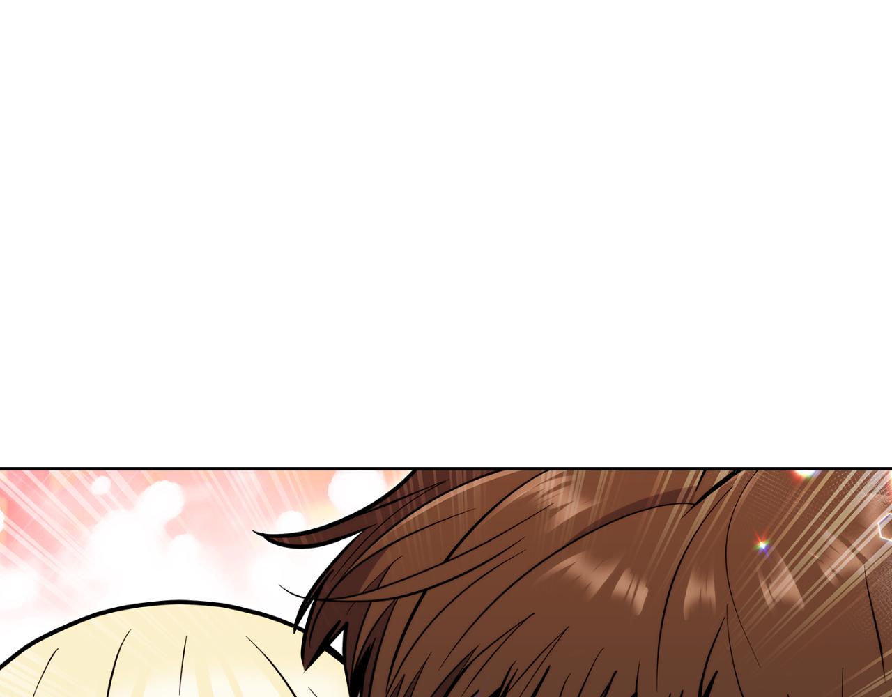 《魔法屠神的我信仰科学》第57话 埃希苏醒 第22页