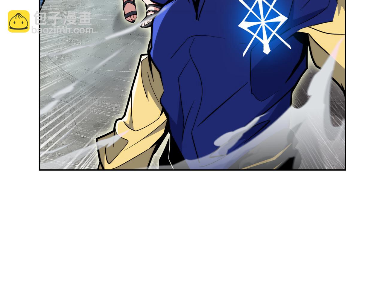 《魔法屠神的我信仰科学》第57话 埃希苏醒 第34页