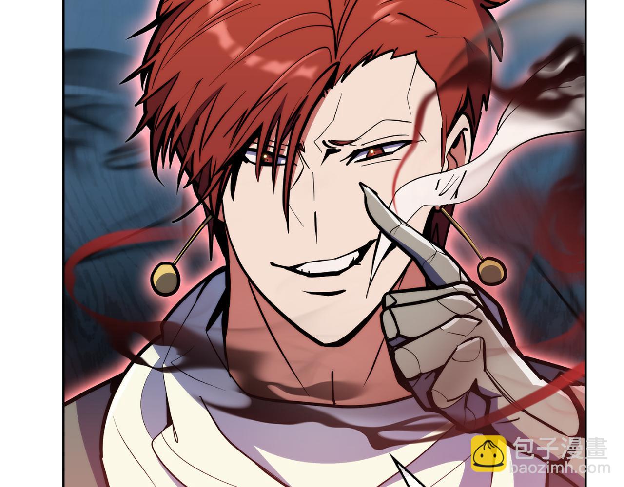 《魔法屠神的我信仰科学》第57话 埃希苏醒 第40页