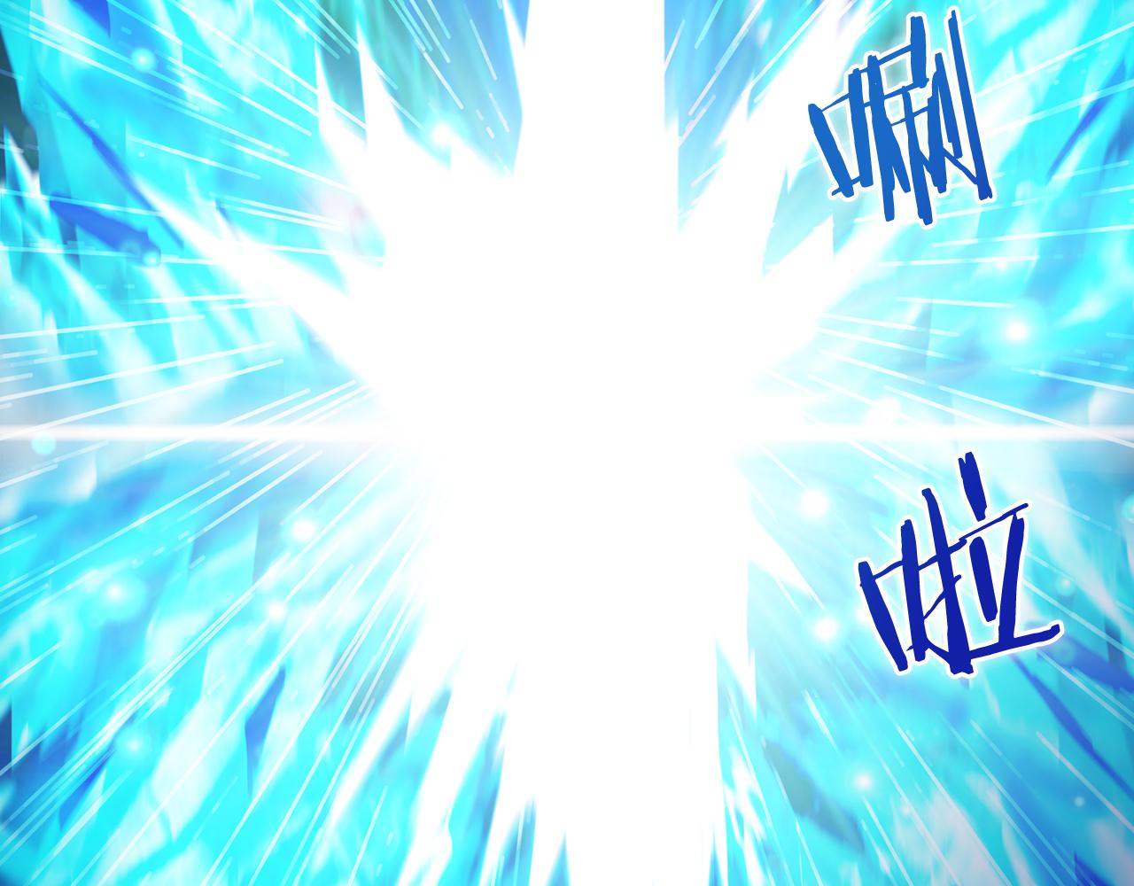 《魔法屠神的我信仰科学》第61话 灵魂的对决 第44页
