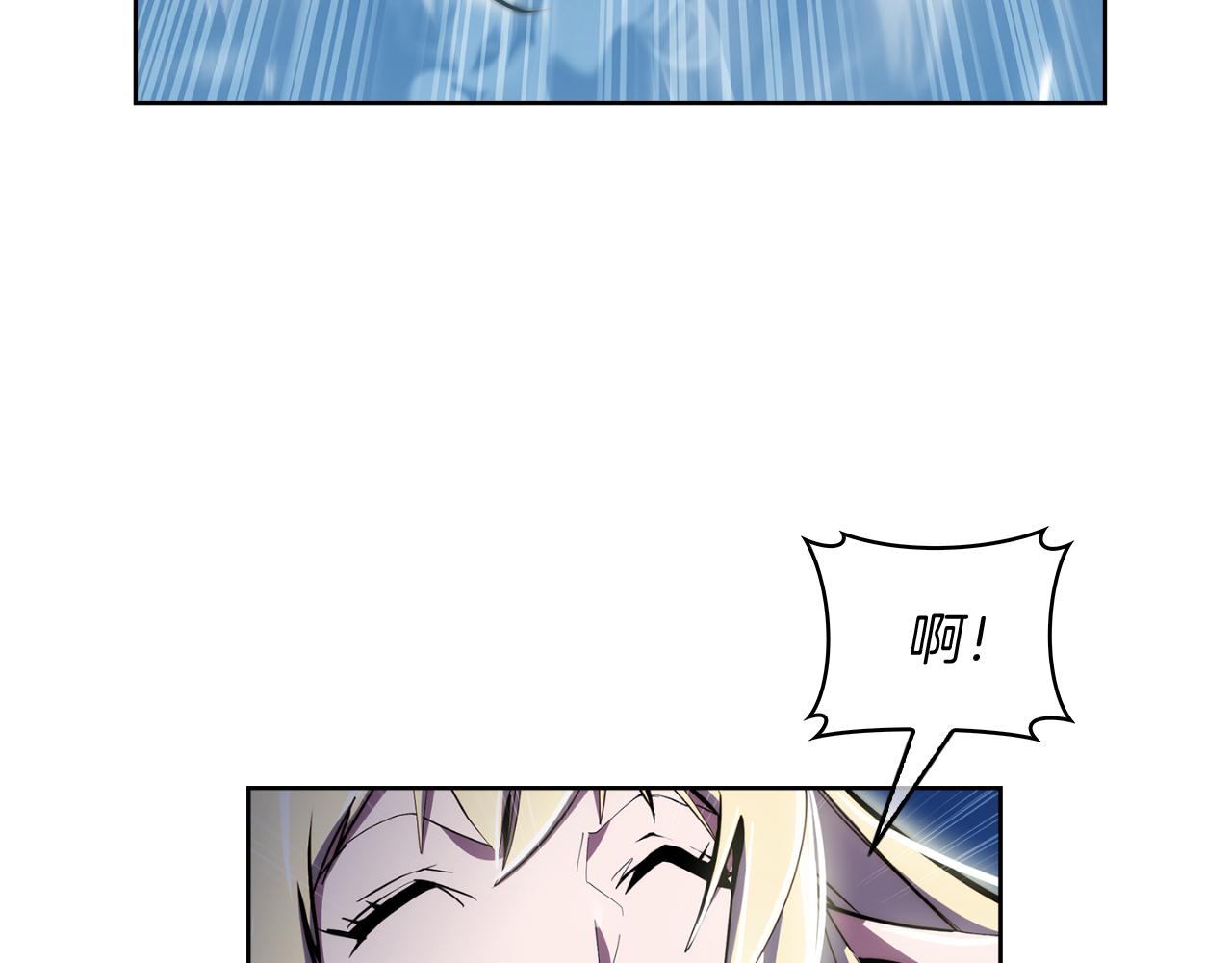 《魔法屠神的我信仰科学》第61话 灵魂的对决 第47页