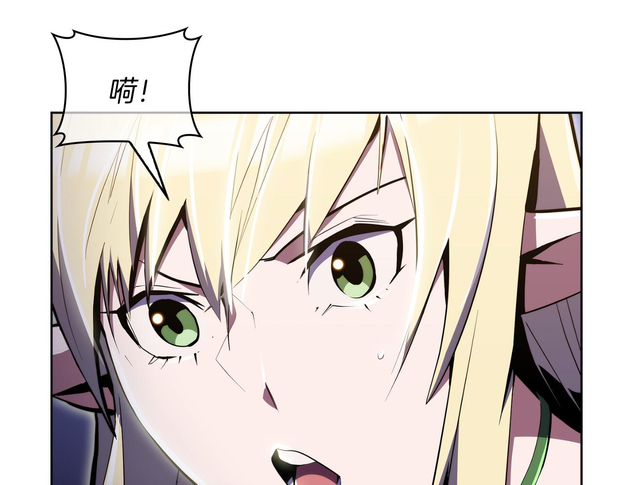 《魔法屠神的我信仰科学》第61话 灵魂的对决 第49页