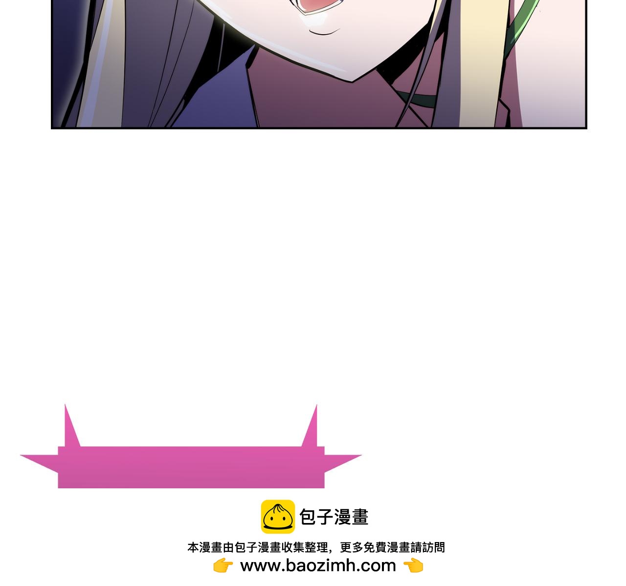 《魔法屠神的我信仰科学》第61话 灵魂的对决 第50页