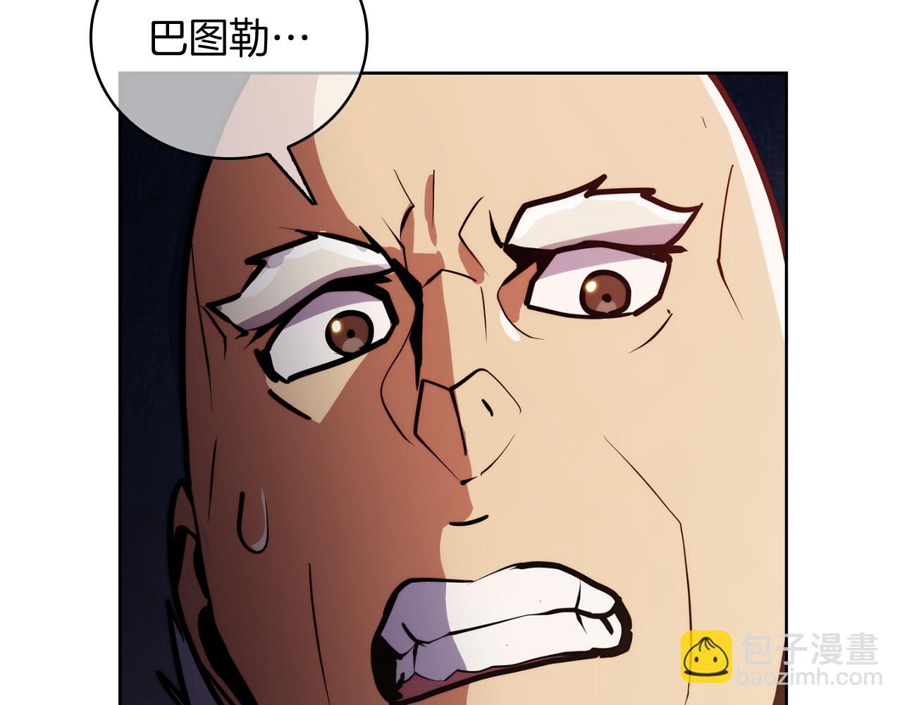 《魔法屠神的我信仰科学》第62话 记忆 第30页