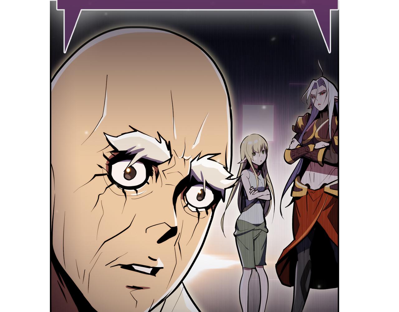 《魔法屠神的我信仰科学》第63话 埃希的哥哥！ 第10页