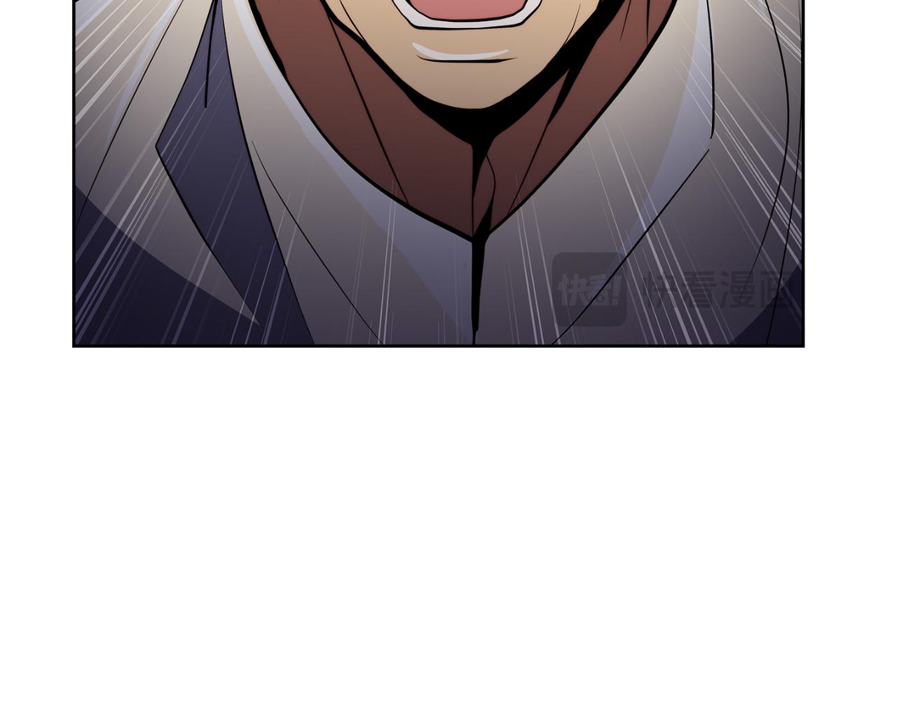 《魔法屠神的我信仰科学》第63话 埃希的哥哥！ 第20页
