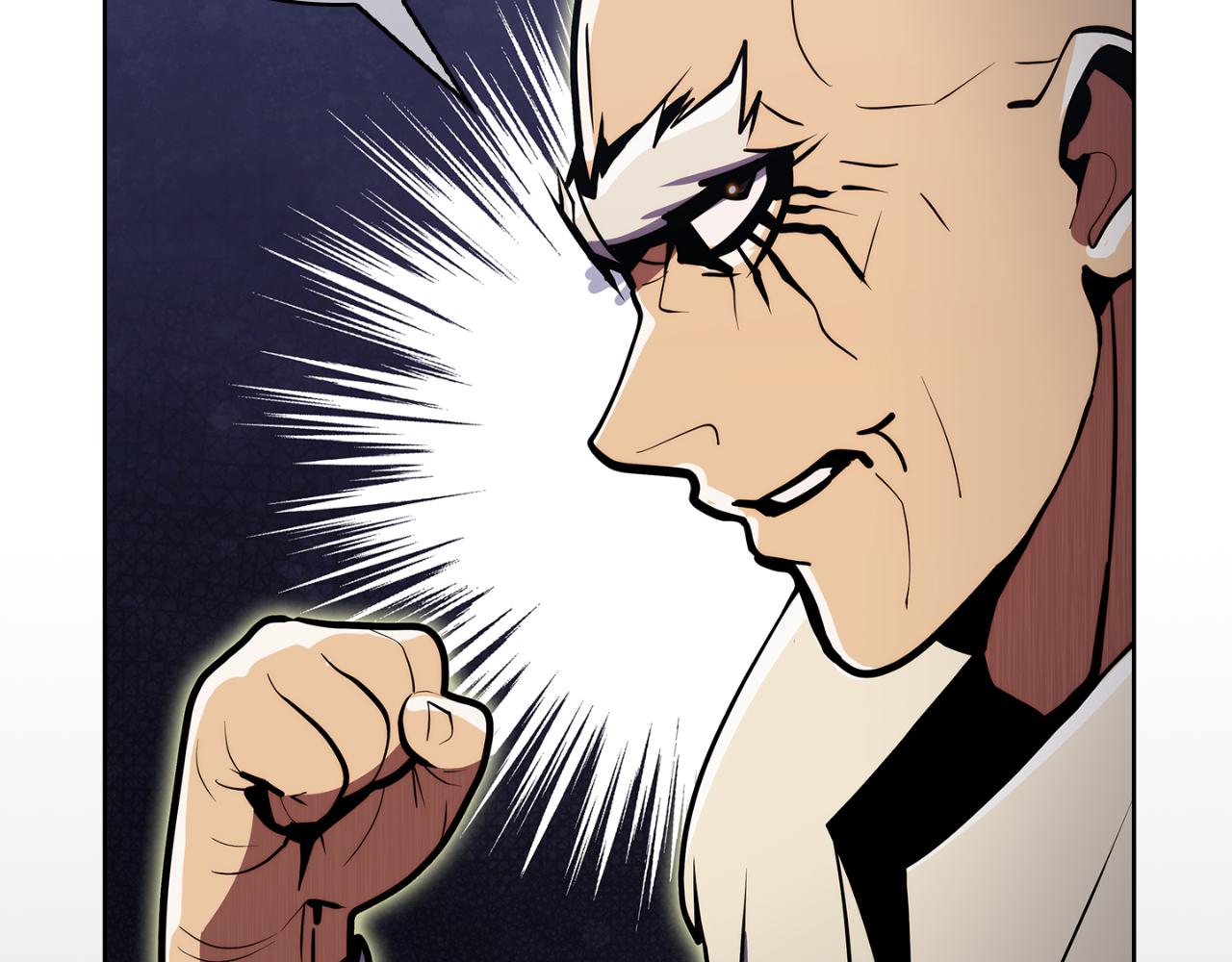 《魔法屠神的我信仰科学》第63话 埃希的哥哥！ 第24页