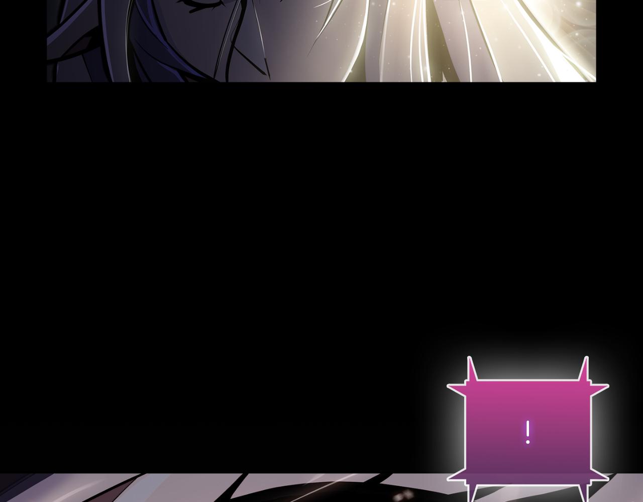 《魔法屠神的我信仰科学》第63话 埃希的哥哥！ 第30页