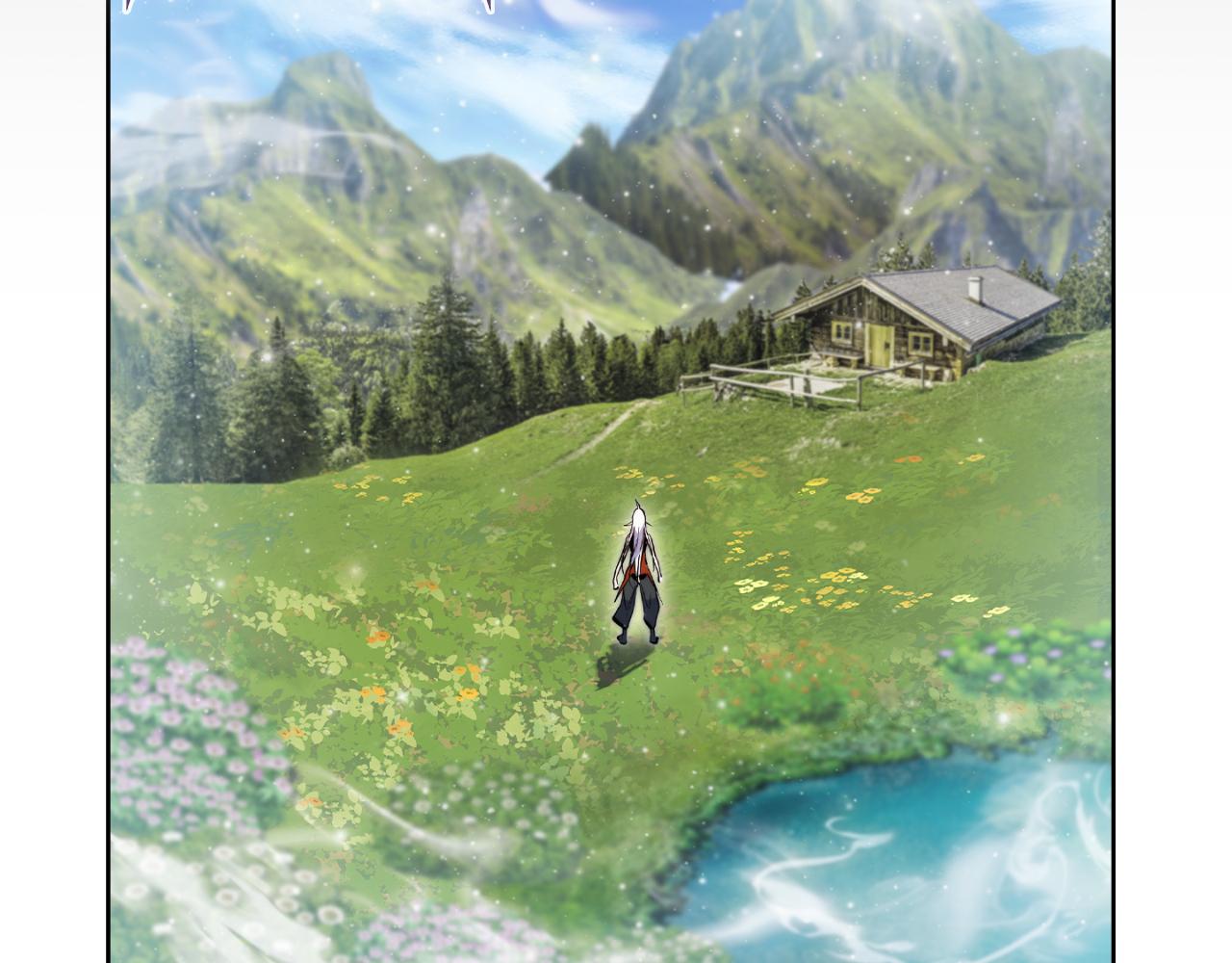 《魔法屠神的我信仰科学》第63话 埃希的哥哥！ 第33页