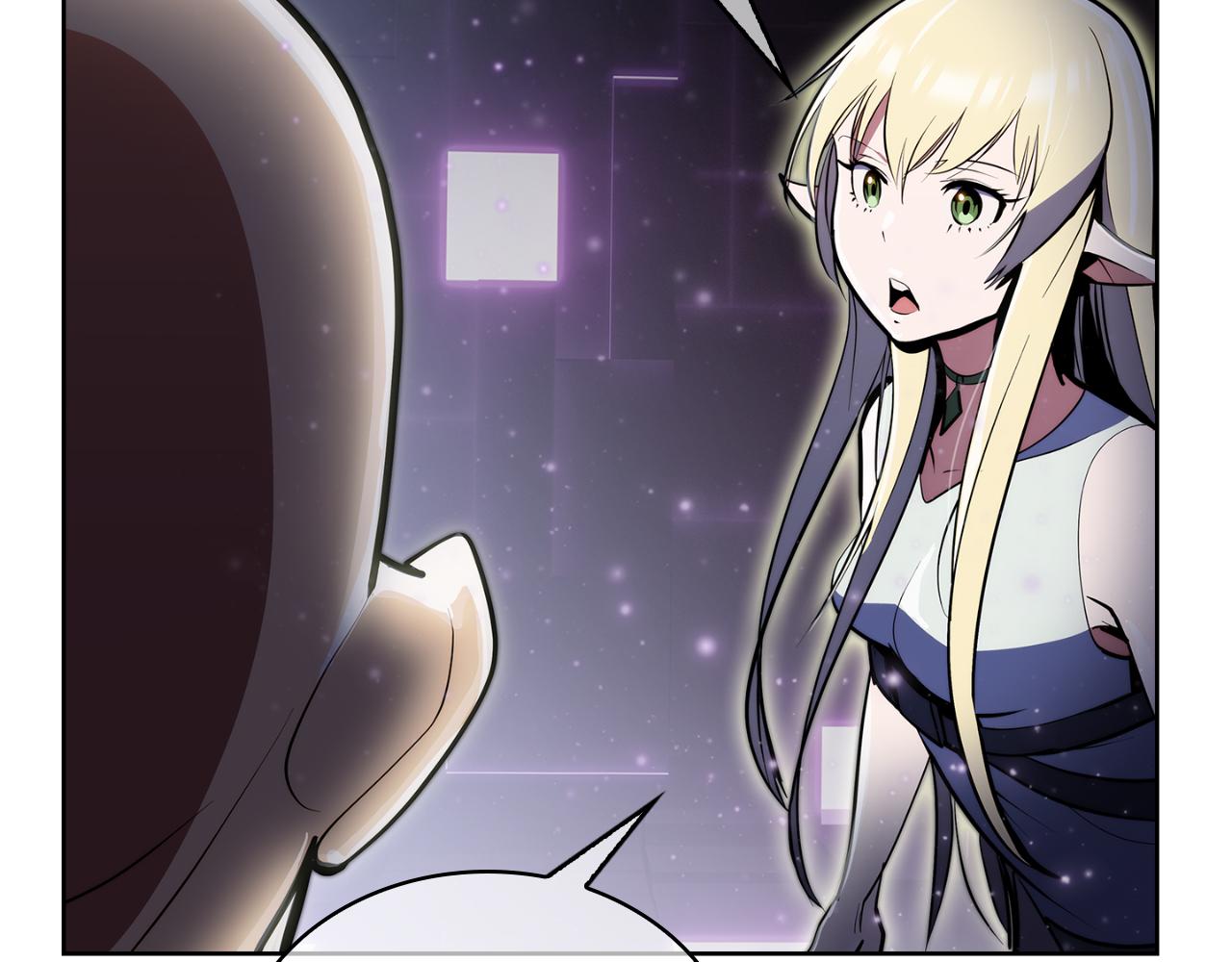《魔法屠神的我信仰科学》第63话 埃希的哥哥！ 第44页