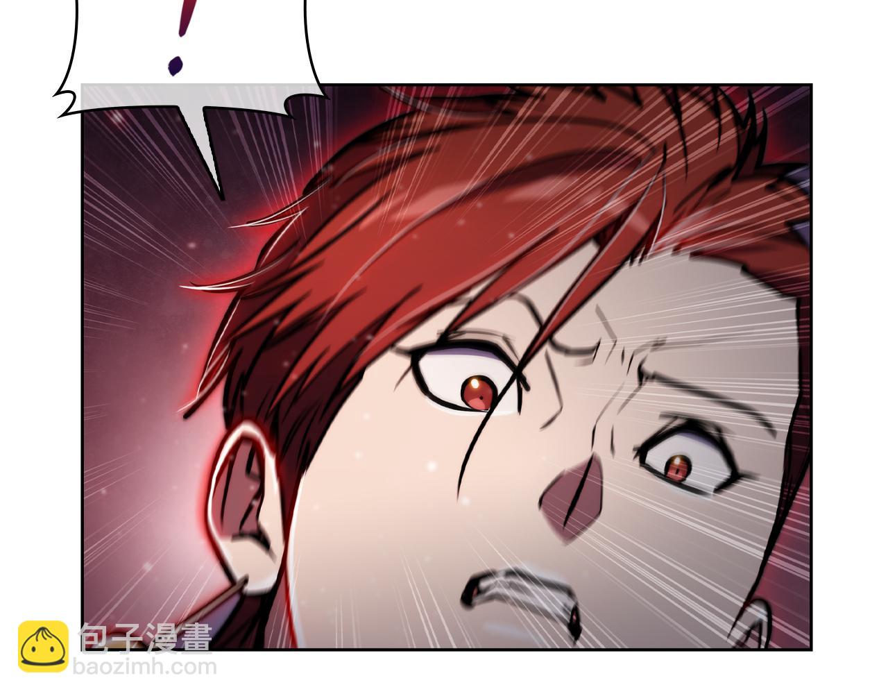 《魔法屠神的我信仰科学》第67话 无相之神 第26页