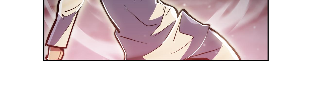 《魔法屠神的我信仰科学》第67话 无相之神 第31页