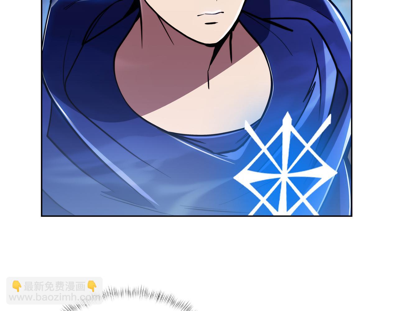 《魔法屠神的我信仰科学》第67话 无相之神 第7页