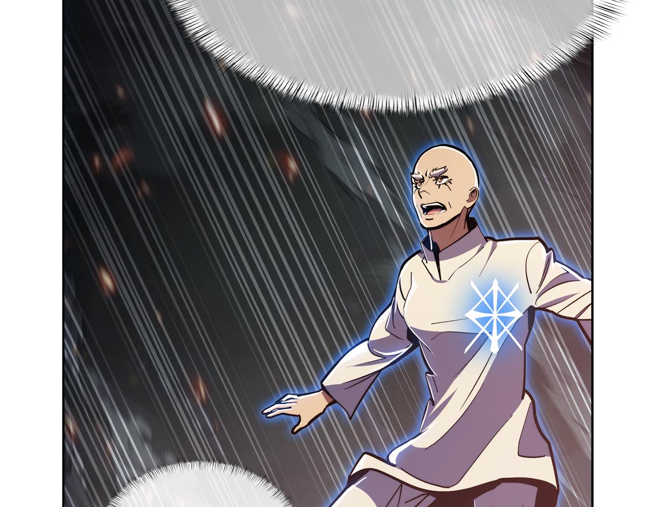 《魔法屠神的我信仰科学》第68话 全新的冒险 第43页