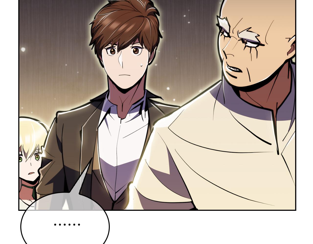 《魔法屠神的我信仰科学》第65话 裂痕 第45页