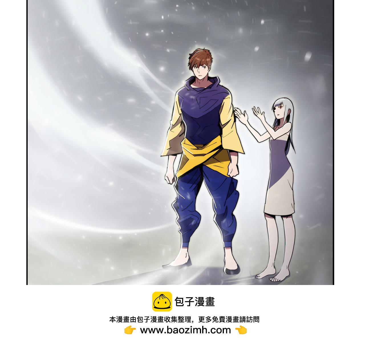 《魔法屠神的我信仰科学》第66话 神位 第50页