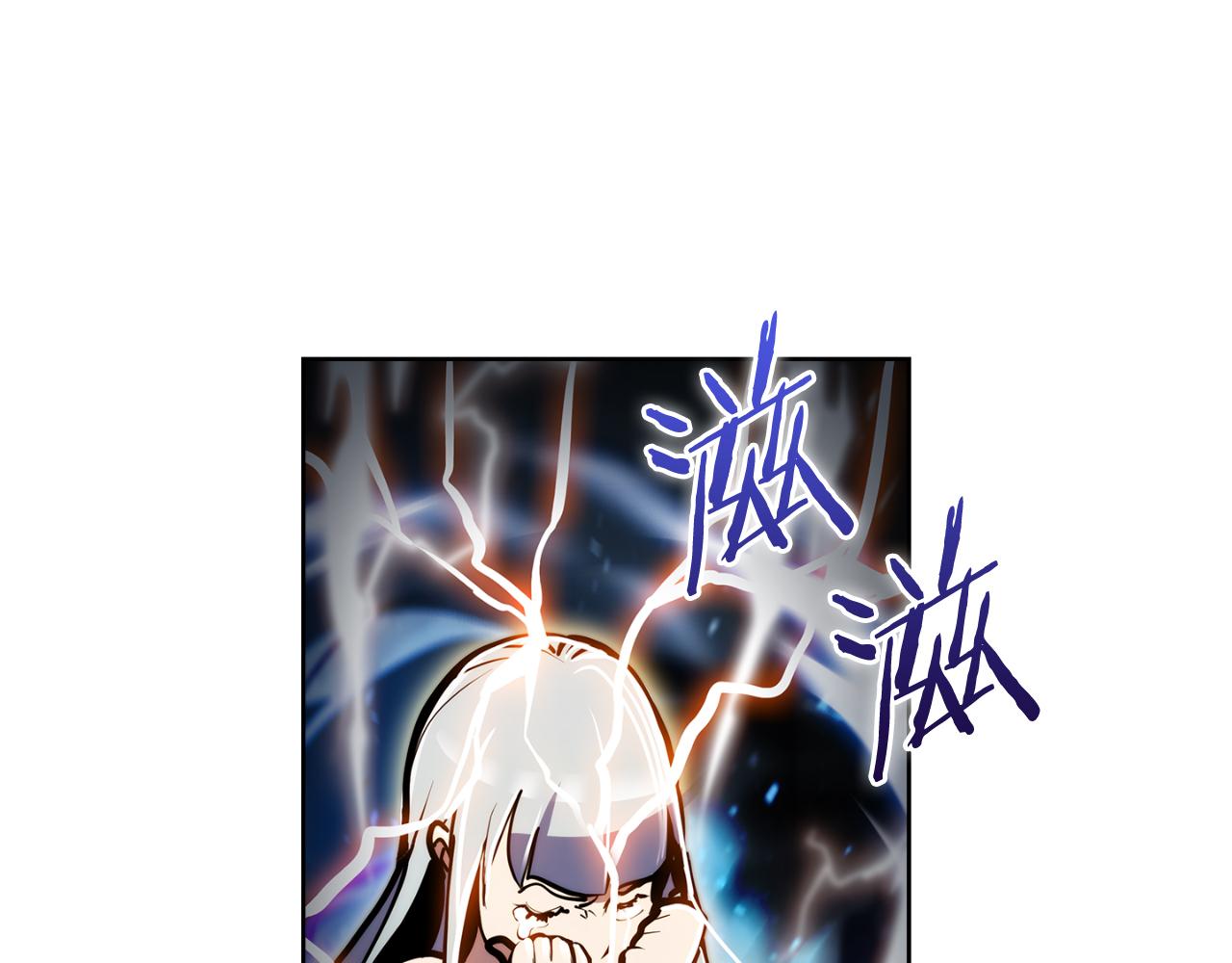 《魔法屠神的我信仰科学》第66话 神位 第8页