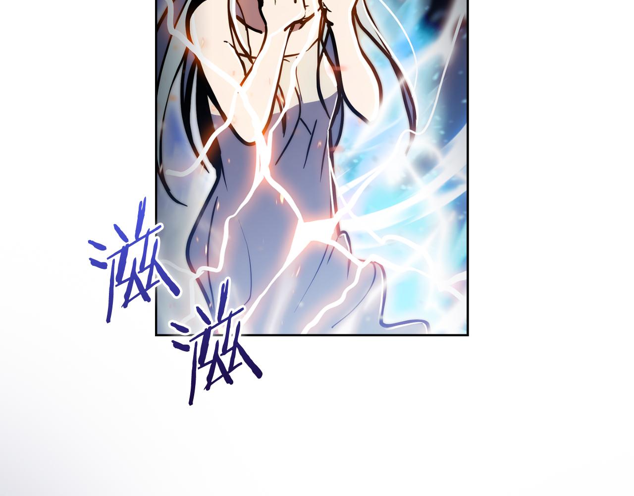 《魔法屠神的我信仰科学》第66话 神位 第9页