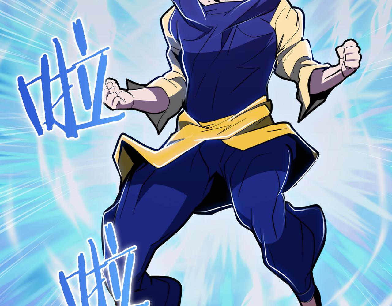 《魔法屠神的我信仰科学》第72话社恐的神？ 第43页