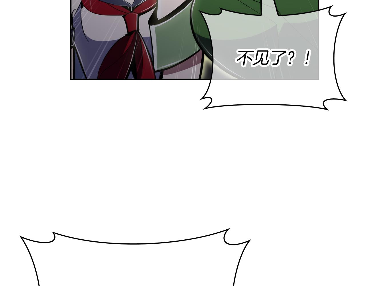 《魔法屠神的我信仰科学》第72话社恐的神？ 第9页
