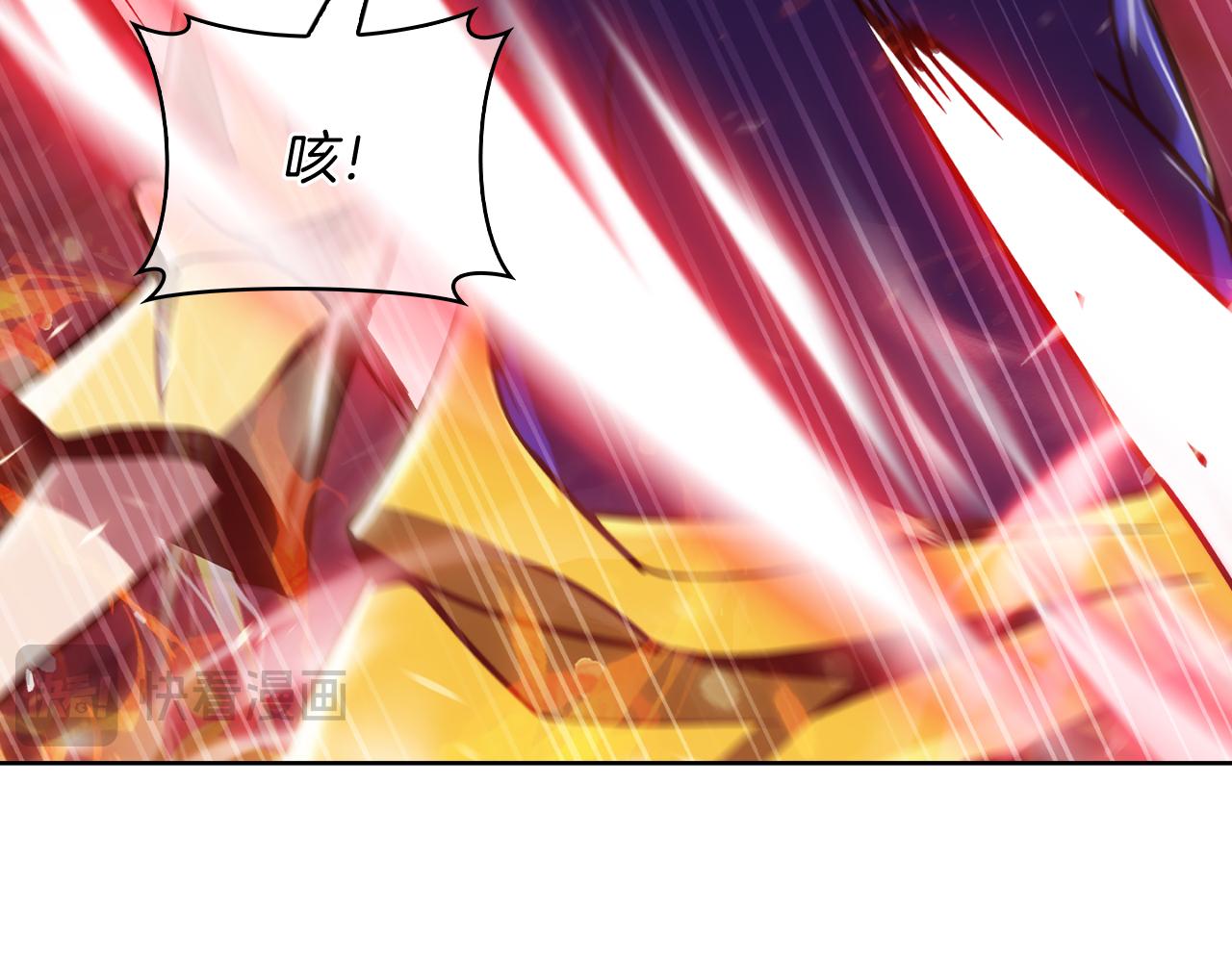 《魔法屠神的我信仰科学》第69话 最终目标 第36页