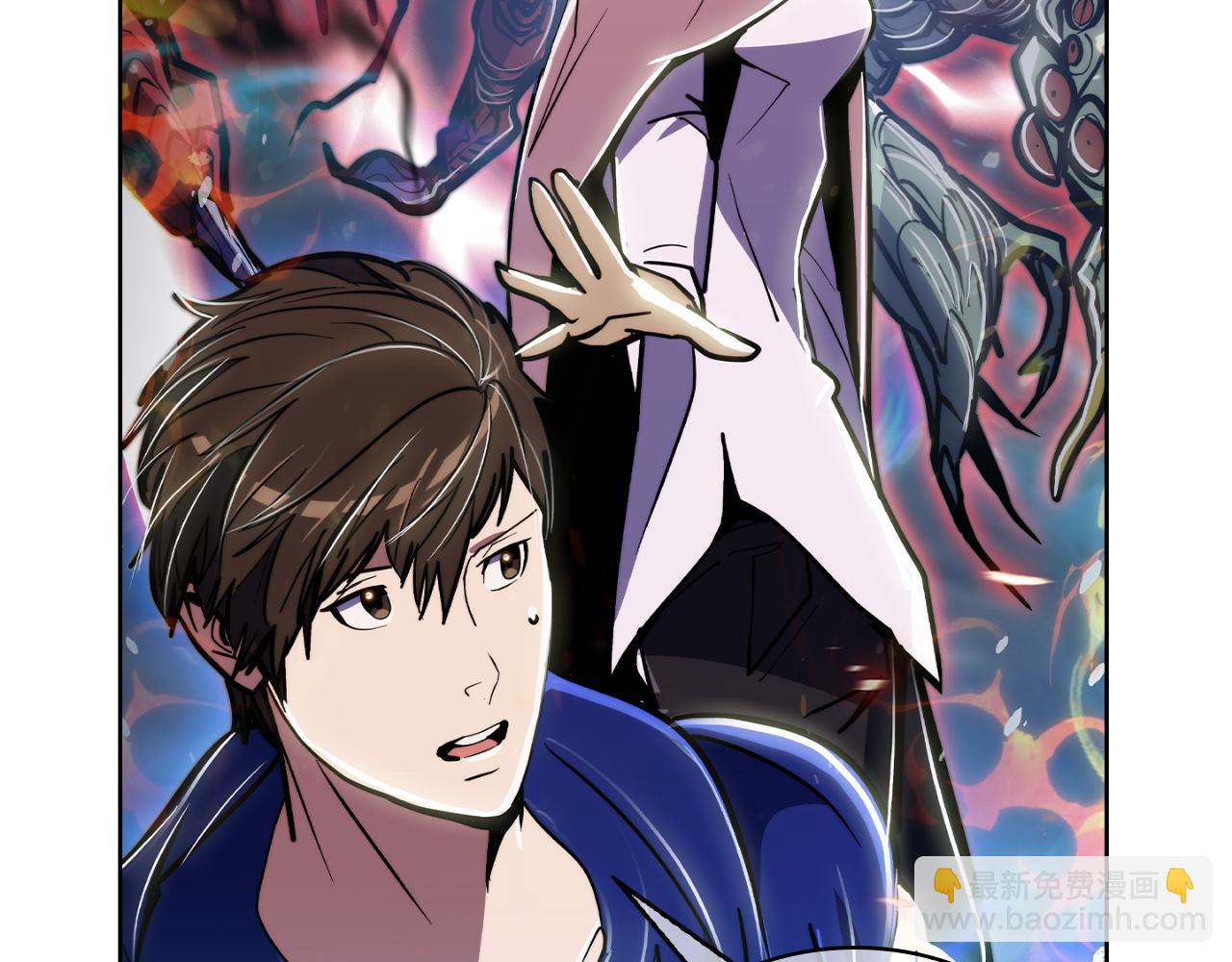 《魔法屠神的我信仰科学》第69话 最终目标 第44页