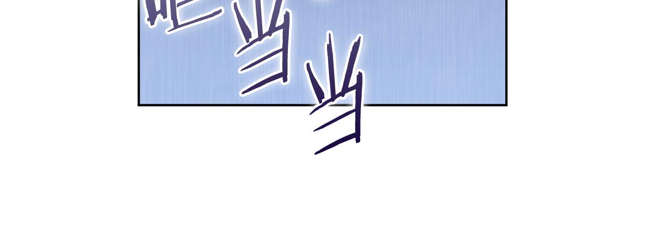 《魔法屠神的我信仰科学》第70话 小心愿 第41页