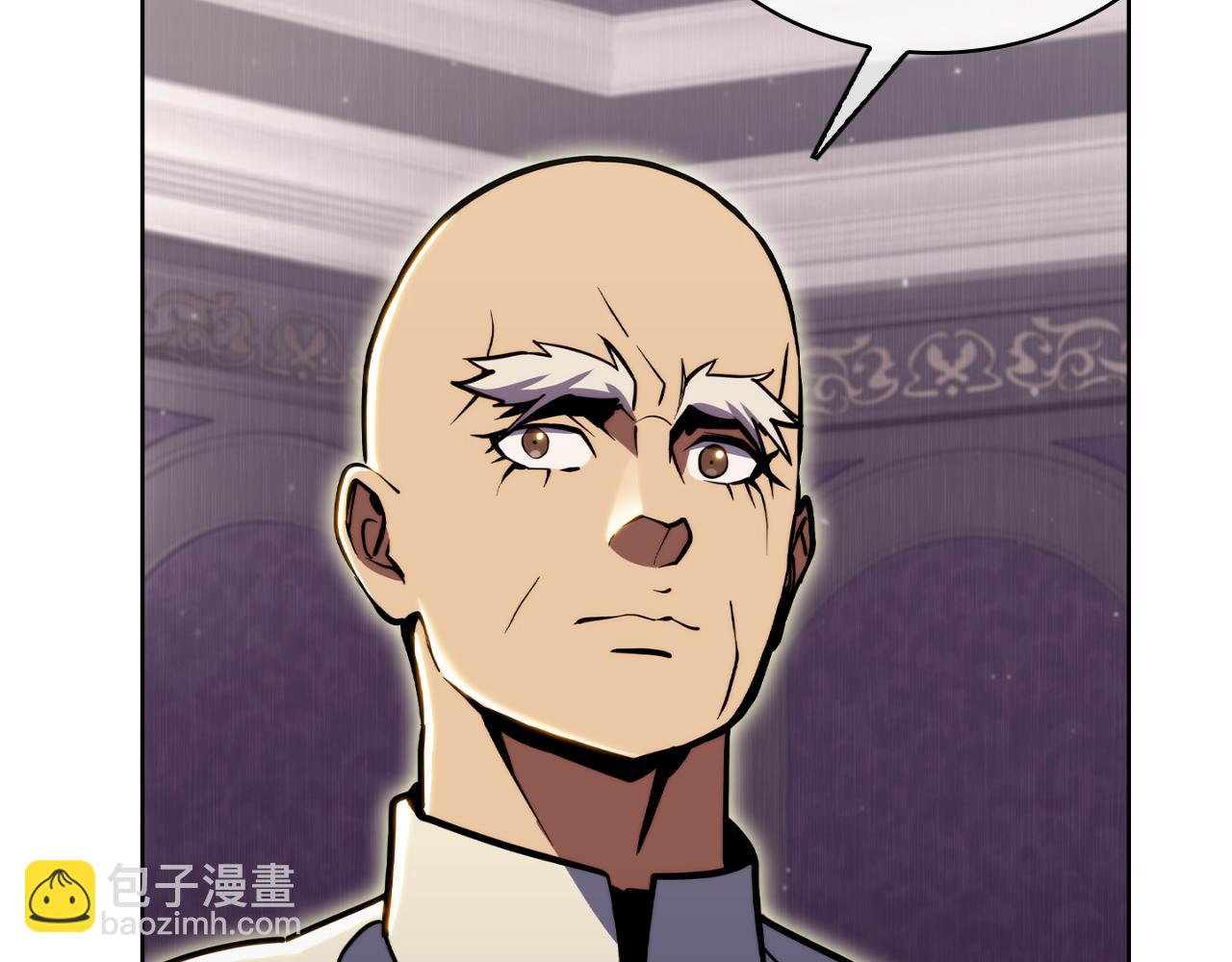 《魔法屠神的我信仰科学》第71话 无相之伸！ 第30页