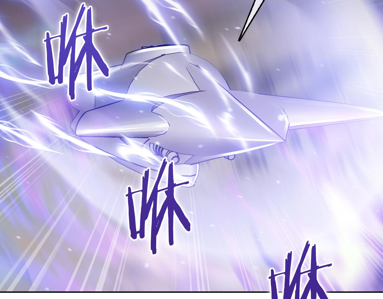 《魔法屠神的我信仰科学》第75话 神王王国 第12页