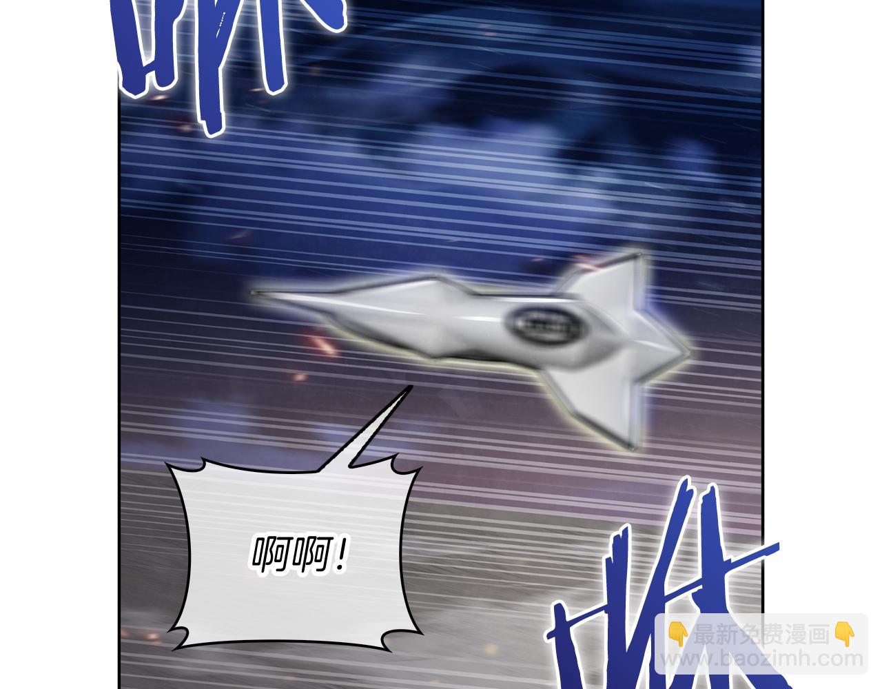 《魔法屠神的我信仰科学》第75话 神王王国 第19页