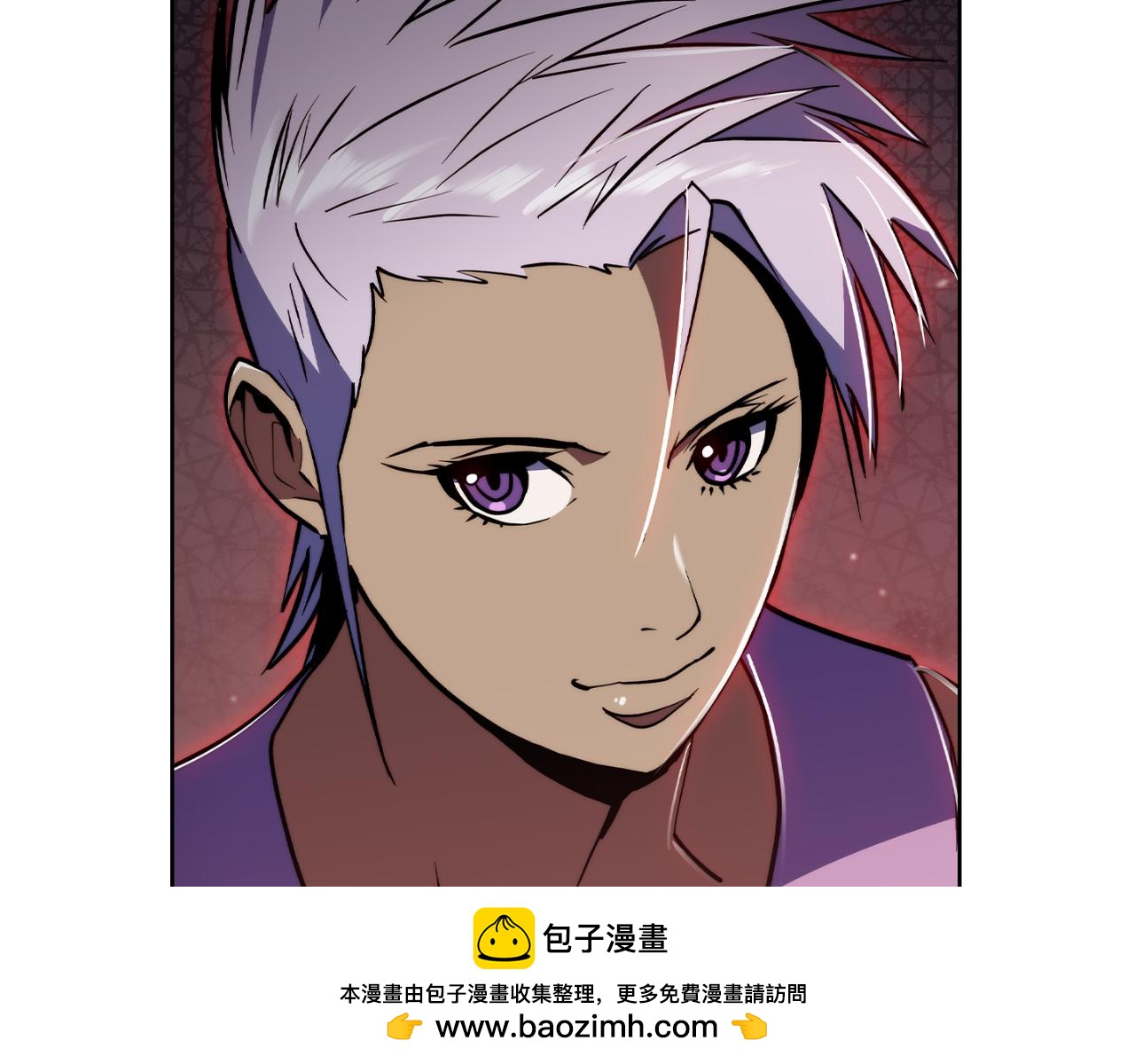《魔法屠神的我信仰科学》第75话 神王王国 第50页