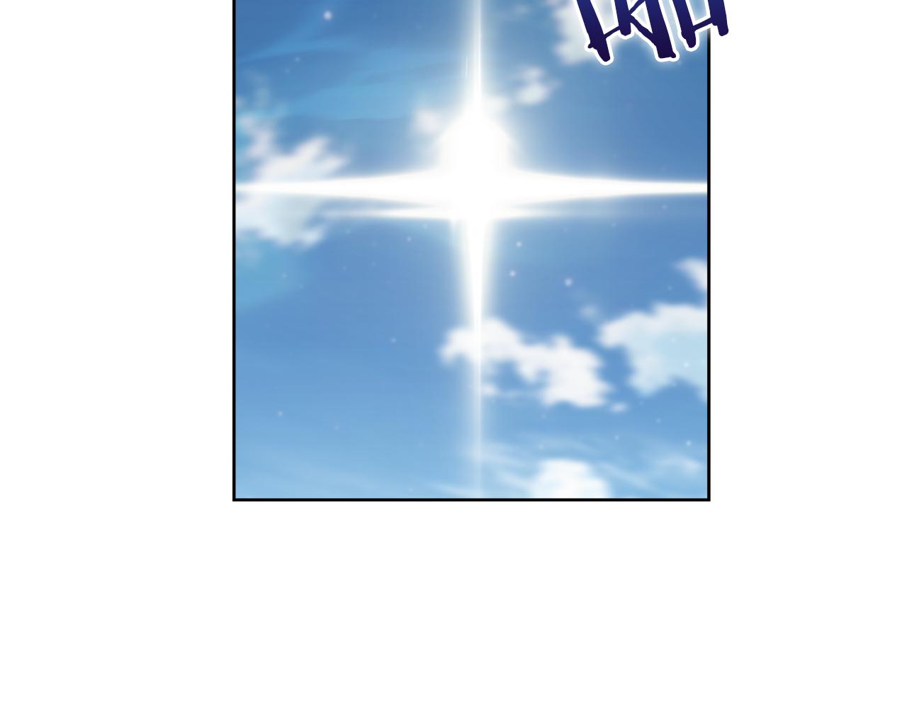 《魔法屠神的我信仰科学》第74话 新的冒险 第26页