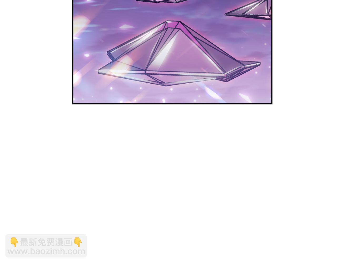 《魔法屠神的我信仰科学》第76话 修罗场 第12页