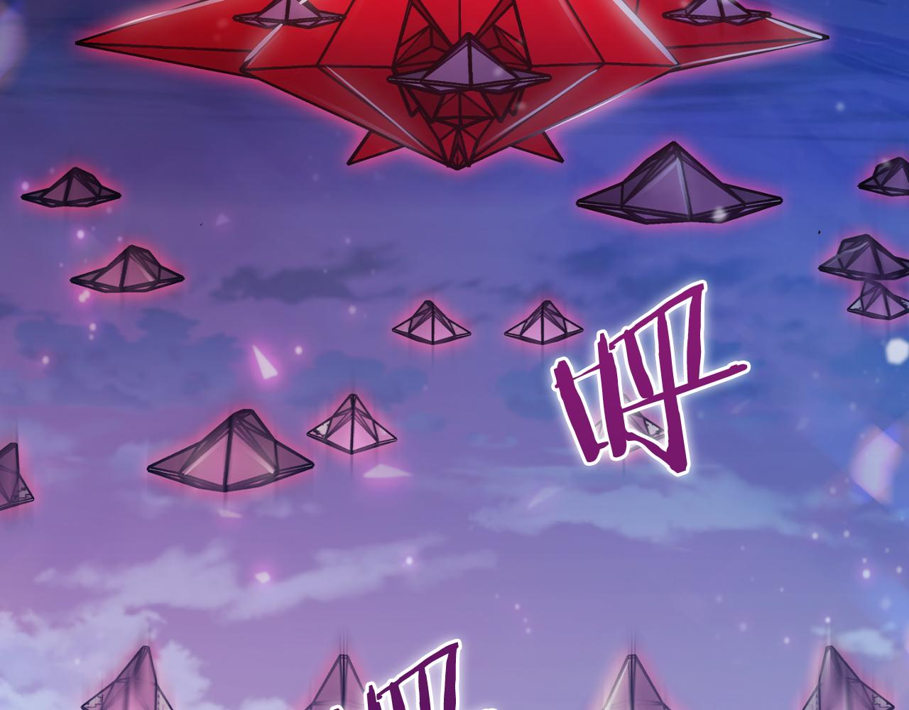 《魔法屠神的我信仰科学》第76话 修罗场 第16页
