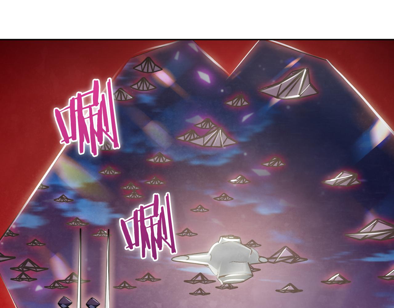 《魔法屠神的我信仰科学》第76话 修罗场 第23页