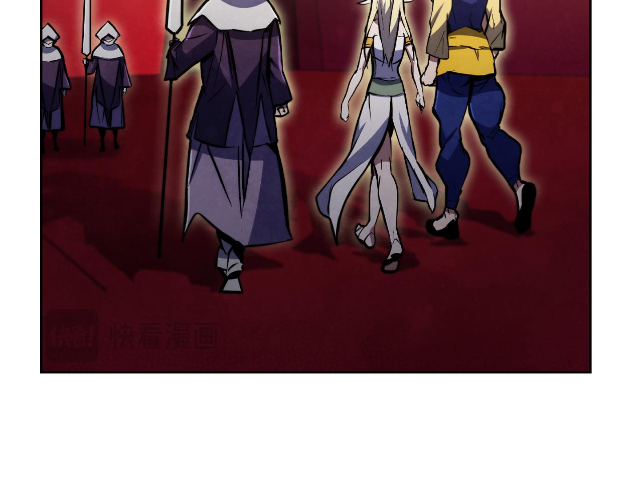 《魔法屠神的我信仰科学》第76话 修罗场 第26页