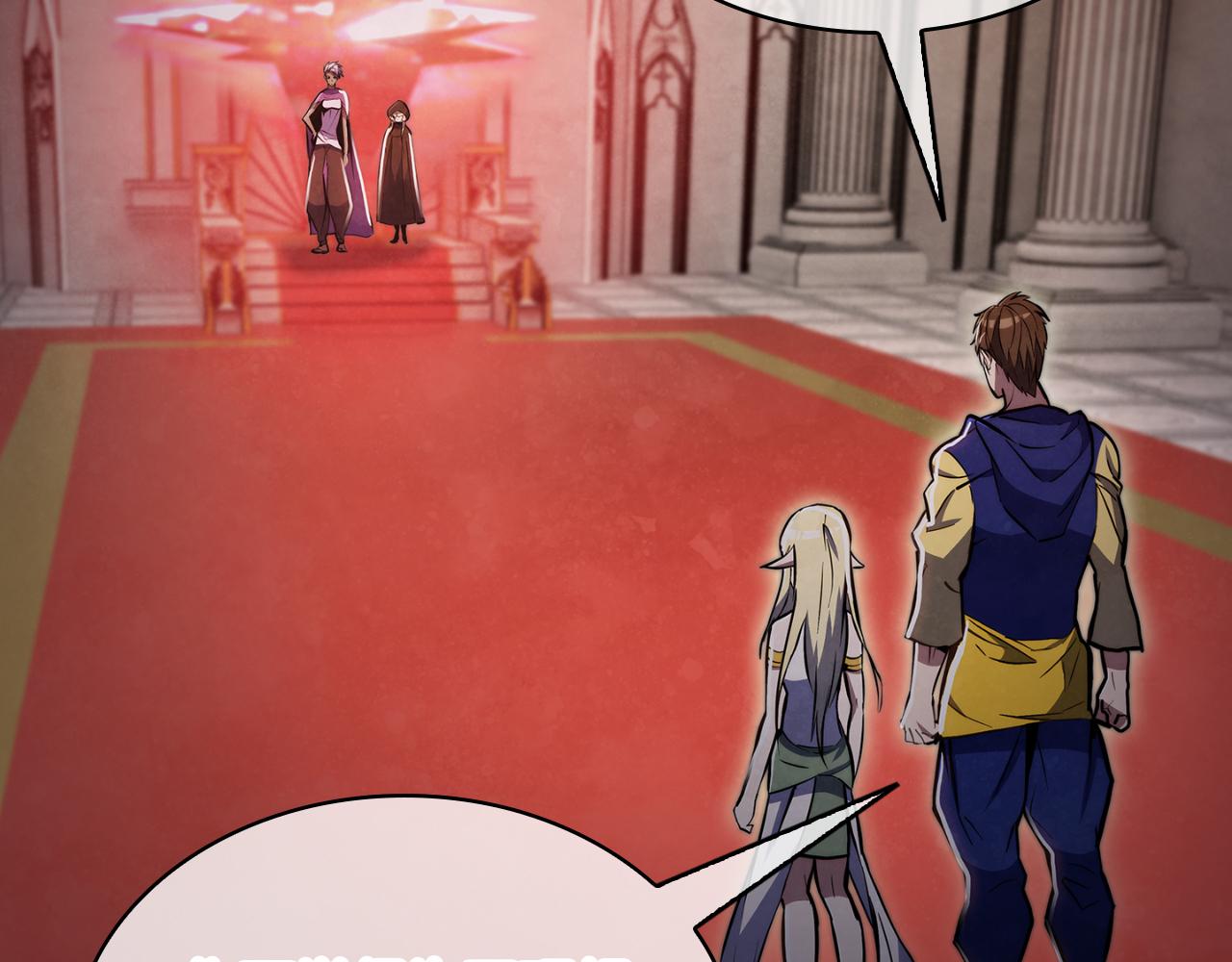 《魔法屠神的我信仰科学》第76话 修罗场 第32页