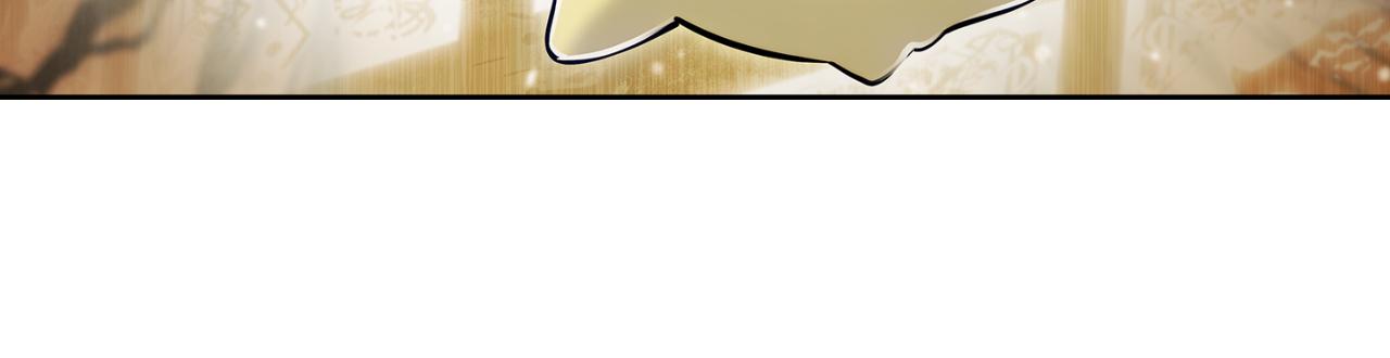 《魔法屠神的我信仰科学》第73话 前女友 第44页