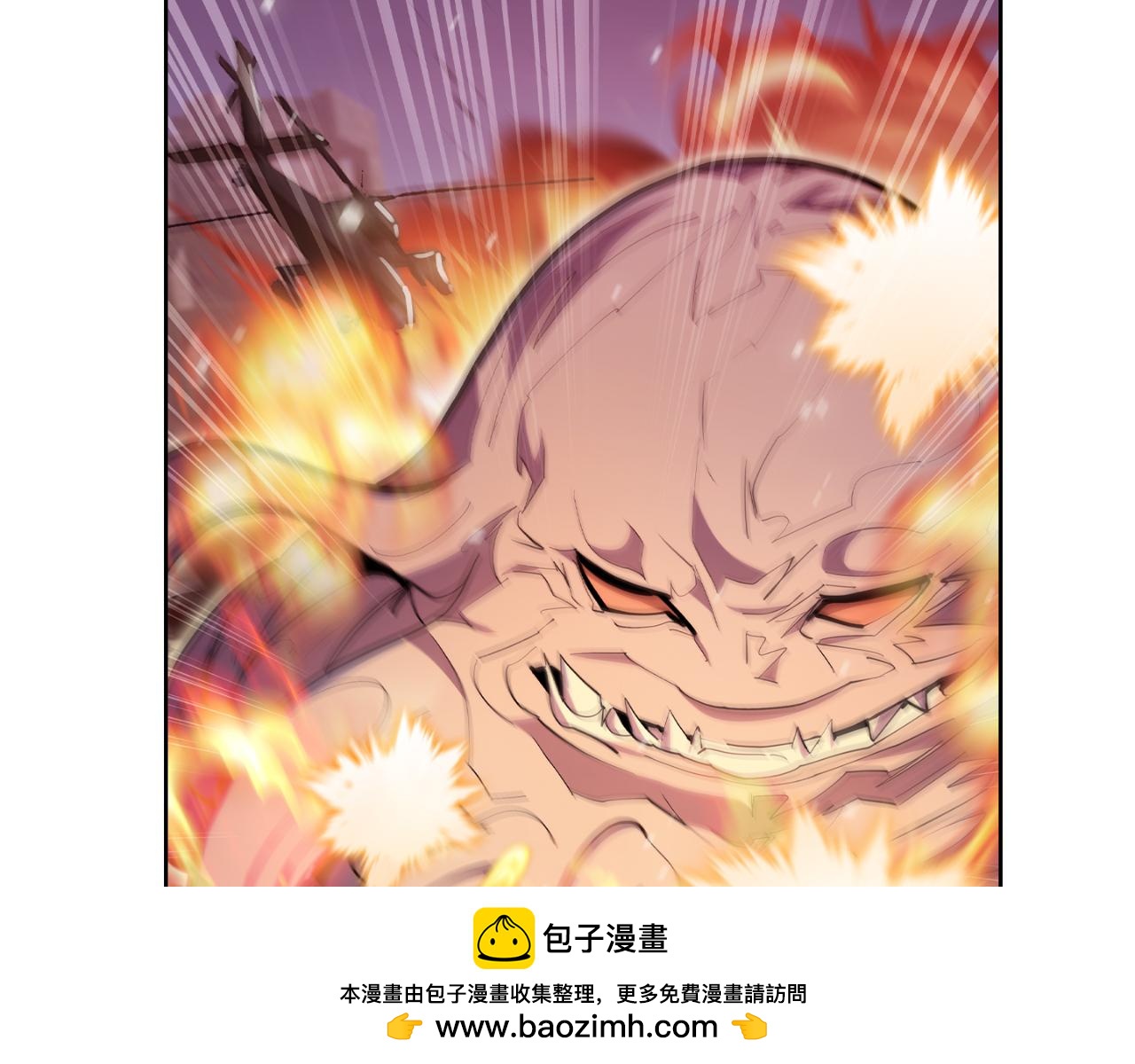 《魔法屠神的我信仰科学》第78话 为了自由！ 第50页